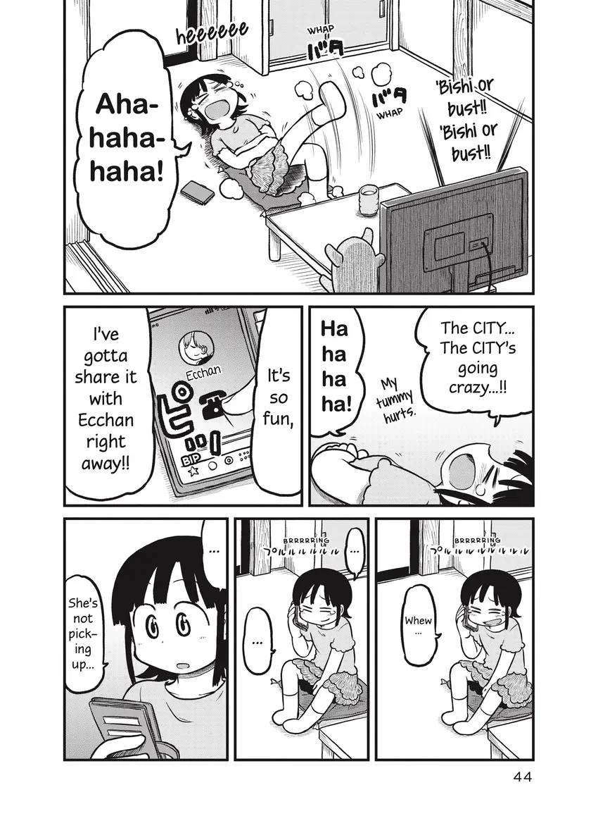 Read CITY chapter 0 image 45 on Lezhin