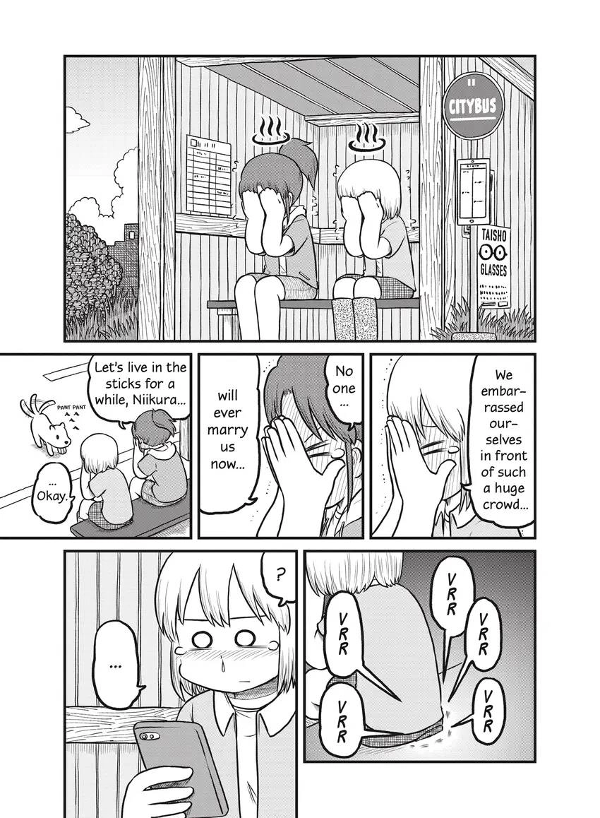 Read CITY chapter 0 image 46 on Lezhin