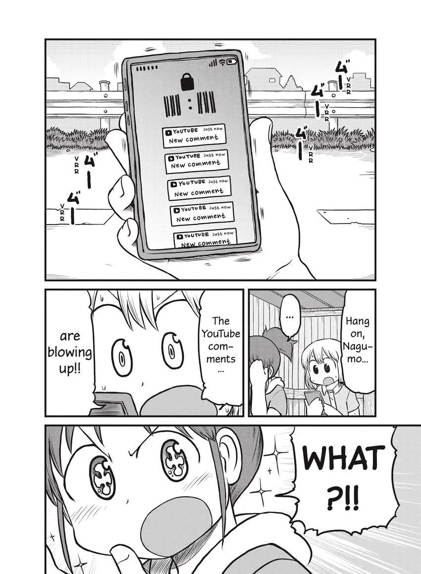 Read CITY chapter 0 image 47 on Lezhin