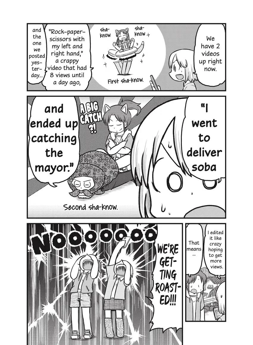 Read CITY chapter 0 image 48 on Lezhin