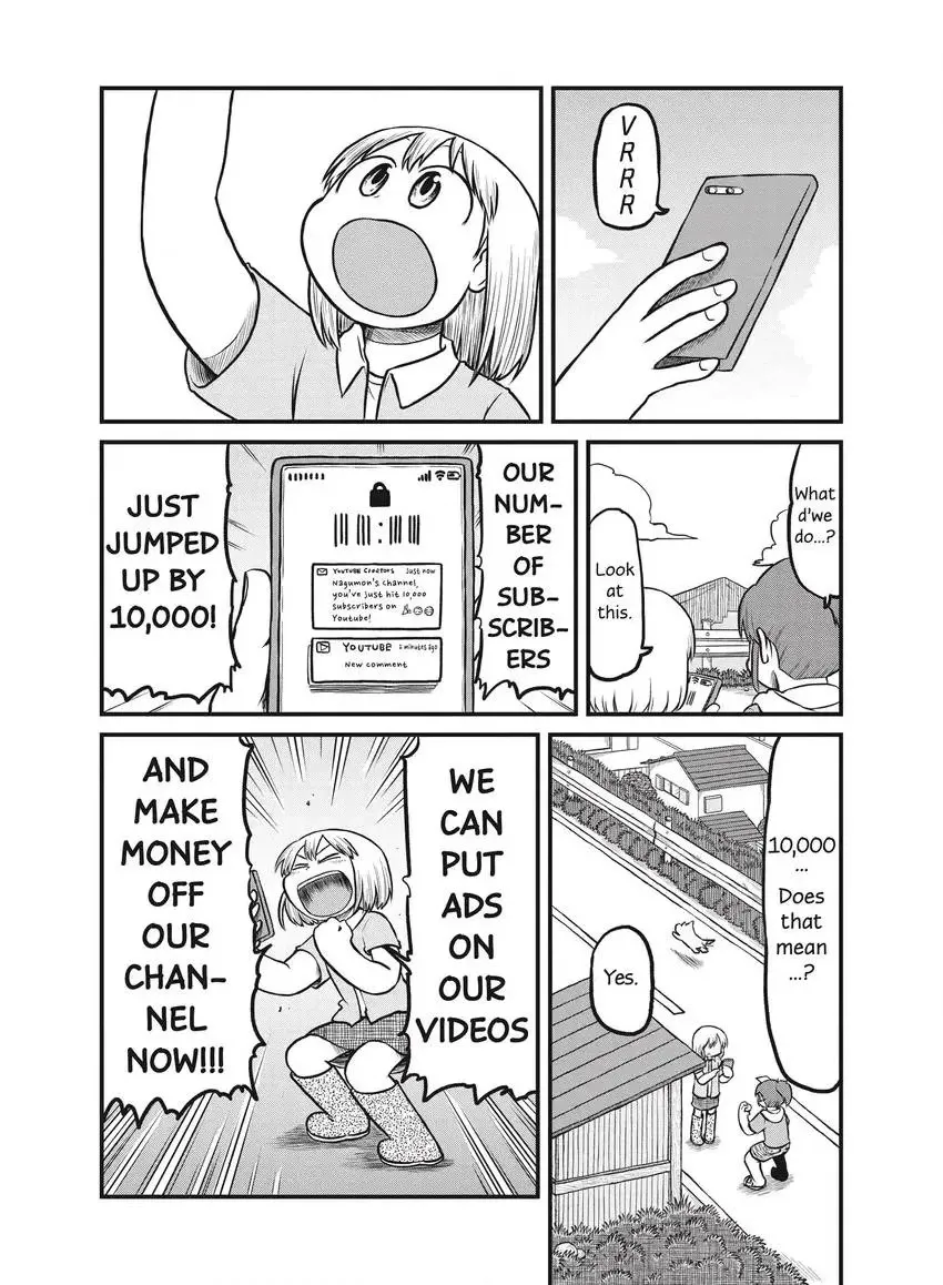 Read CITY chapter 0 image 49 on Lezhin