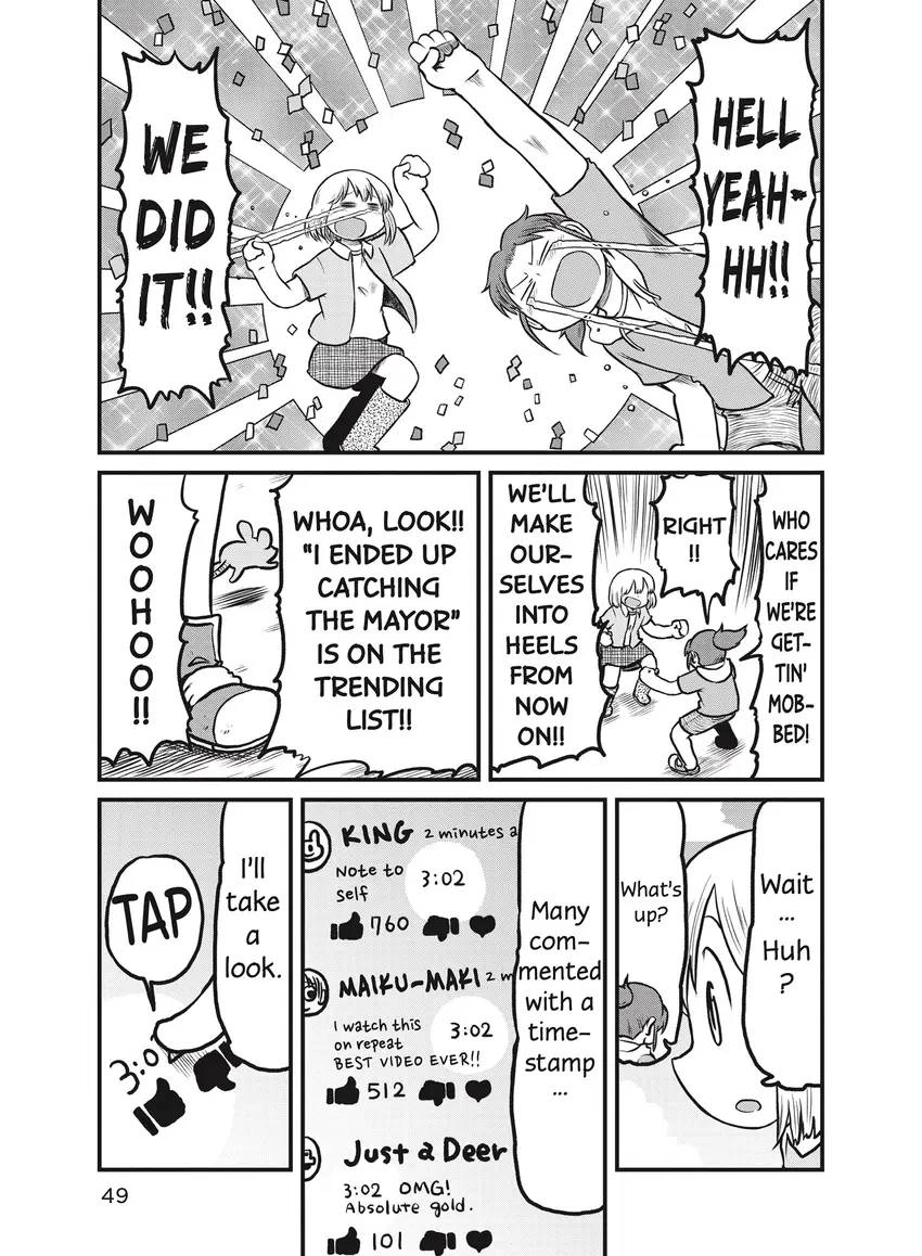 Read CITY chapter 0 image 50 on Lezhin