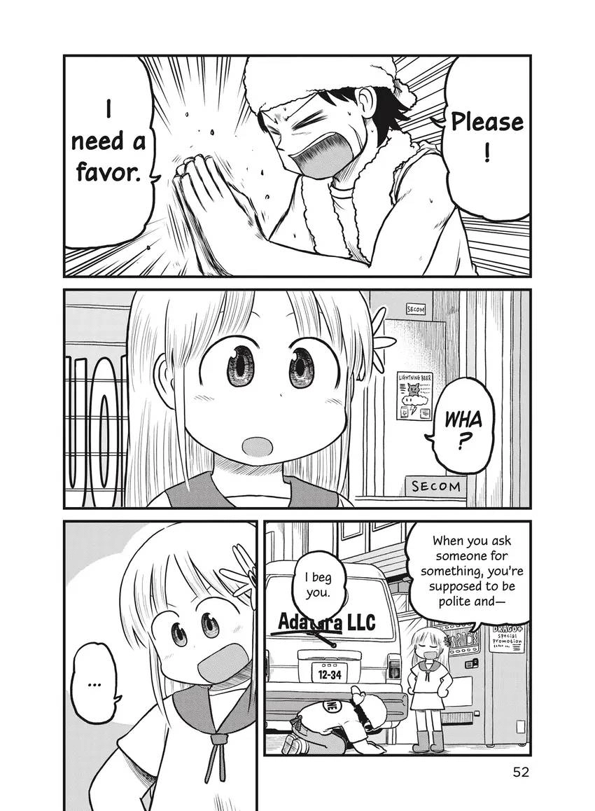 Read CITY chapter 0 image 53 on Lezhin