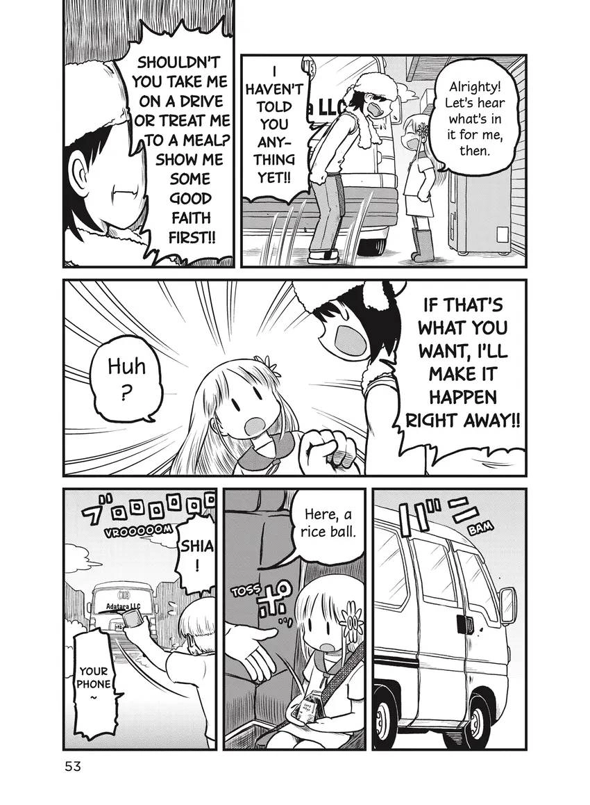 Read CITY chapter 0 image 54 on Lezhin