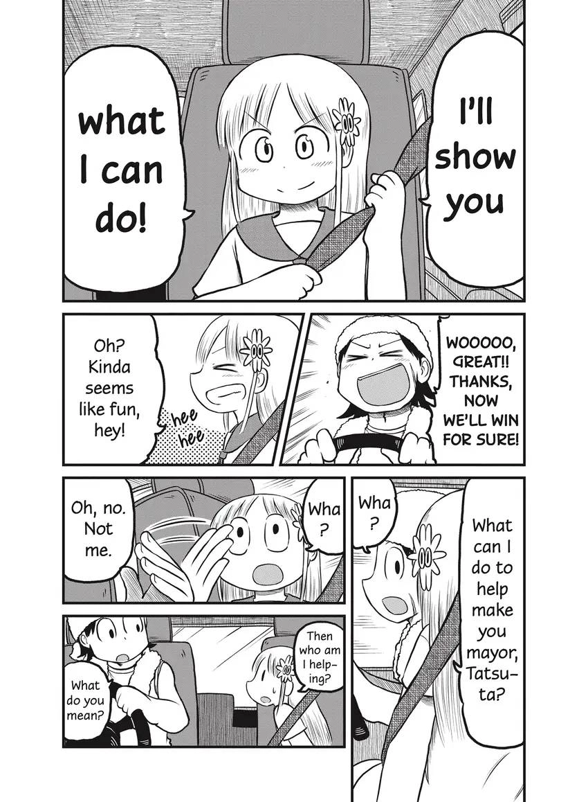 Read CITY chapter 0 image 57 on Lezhin