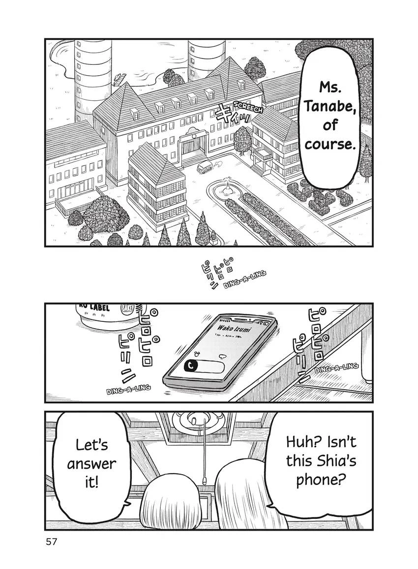 Read CITY chapter 0 image 58 on Lezhin