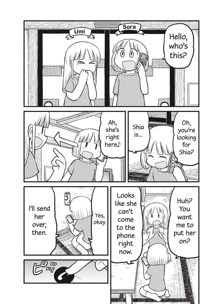 Read CITY chapter 0 image 59 on Lezhin