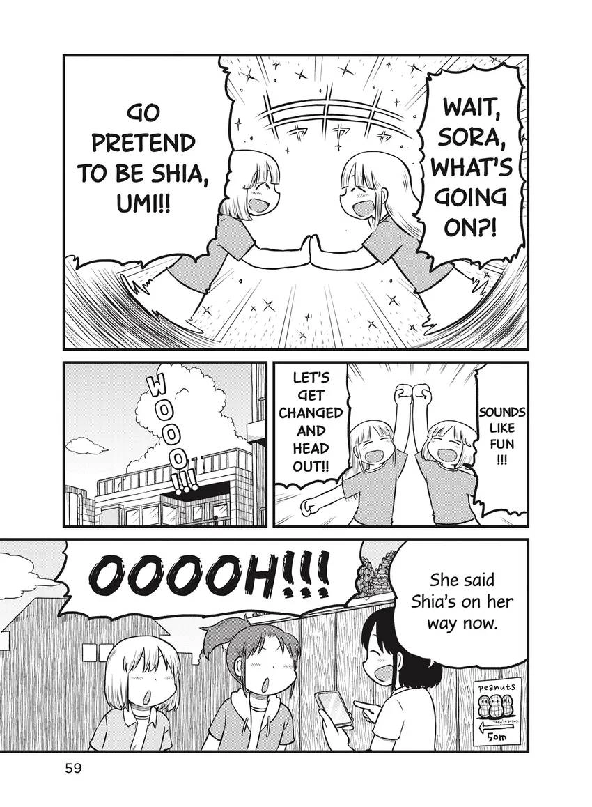 Read CITY chapter 0 image 60 on Lezhin