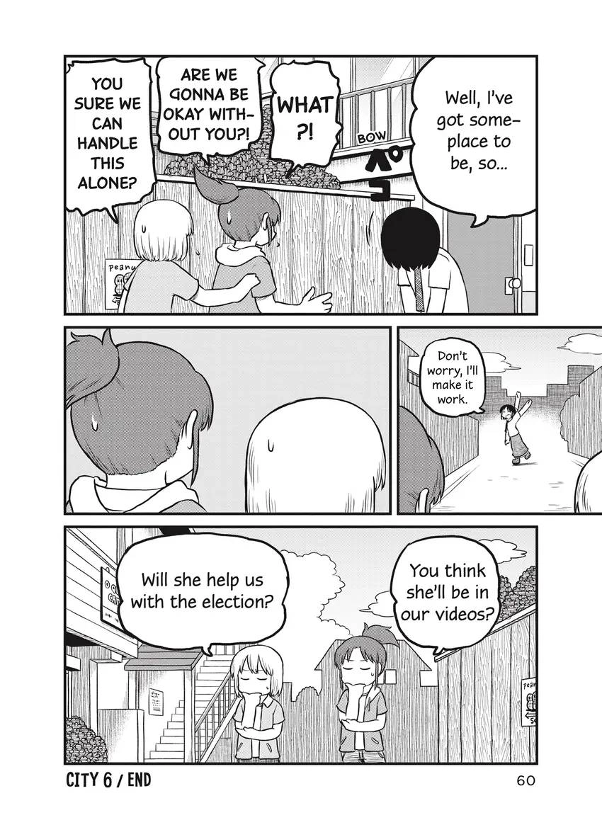 Read CITY chapter 0 image 61 on Lezhin