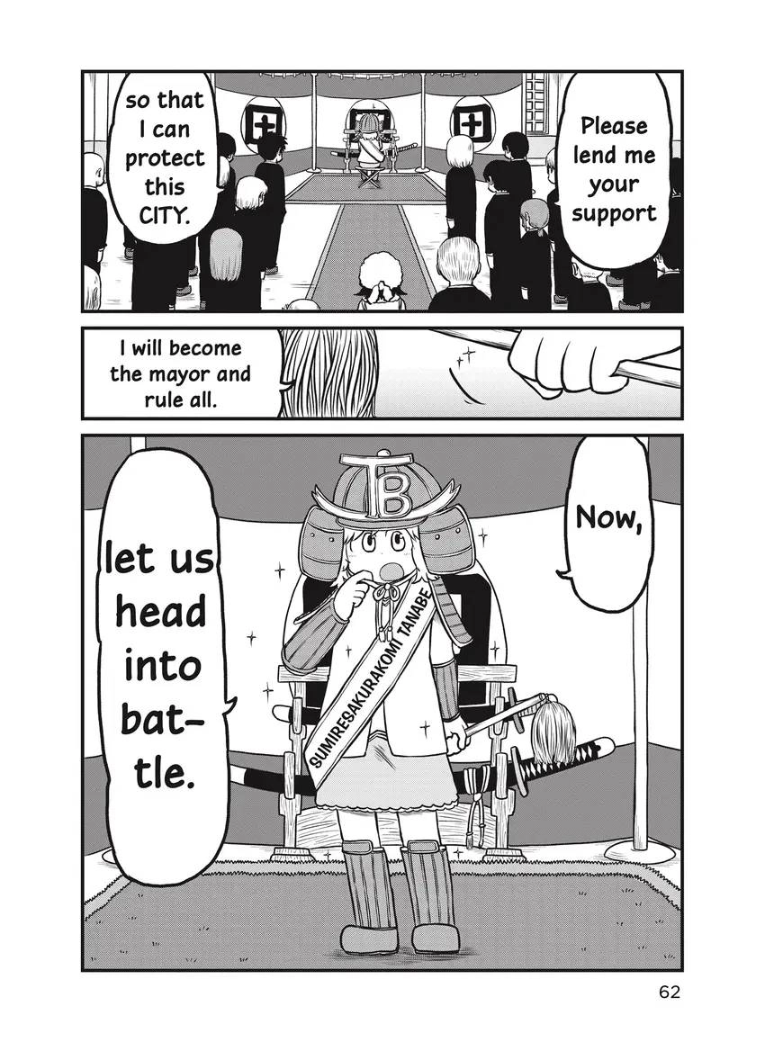 Read CITY chapter 0 image 63 on Lezhin