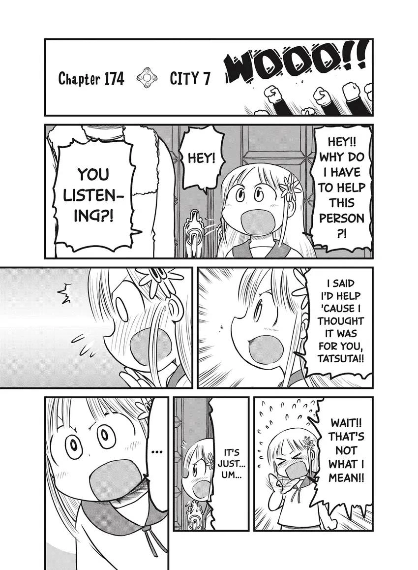 Read CITY chapter 0 image 64 on Lezhin
