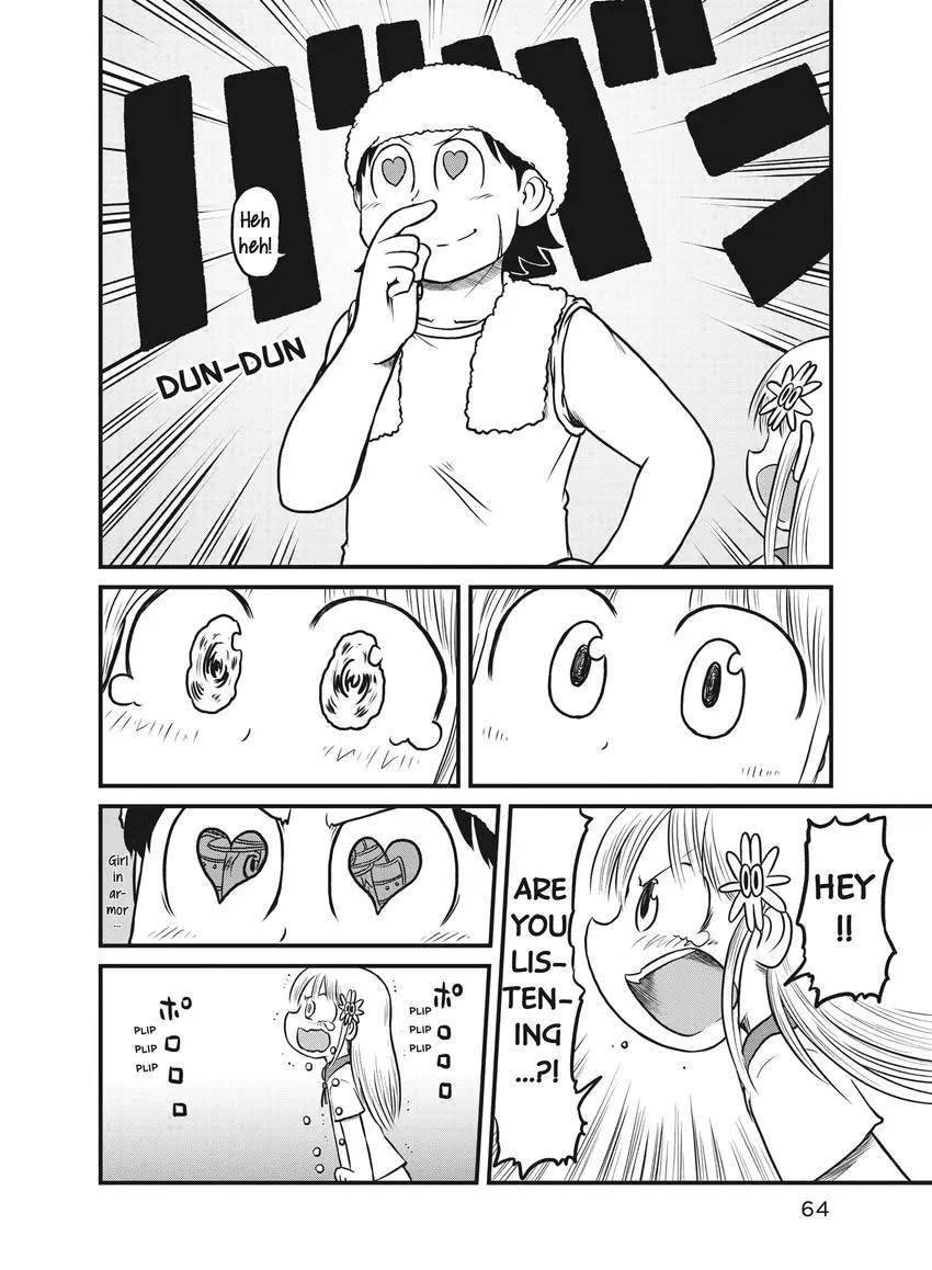 Read CITY chapter 0 image 65 on Lezhin