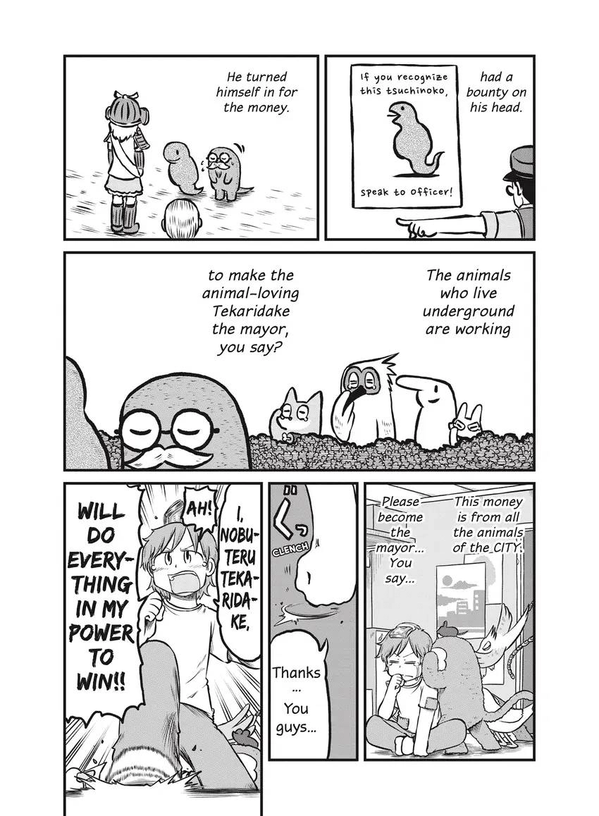 Read CITY chapter 0 image 68 on Lezhin