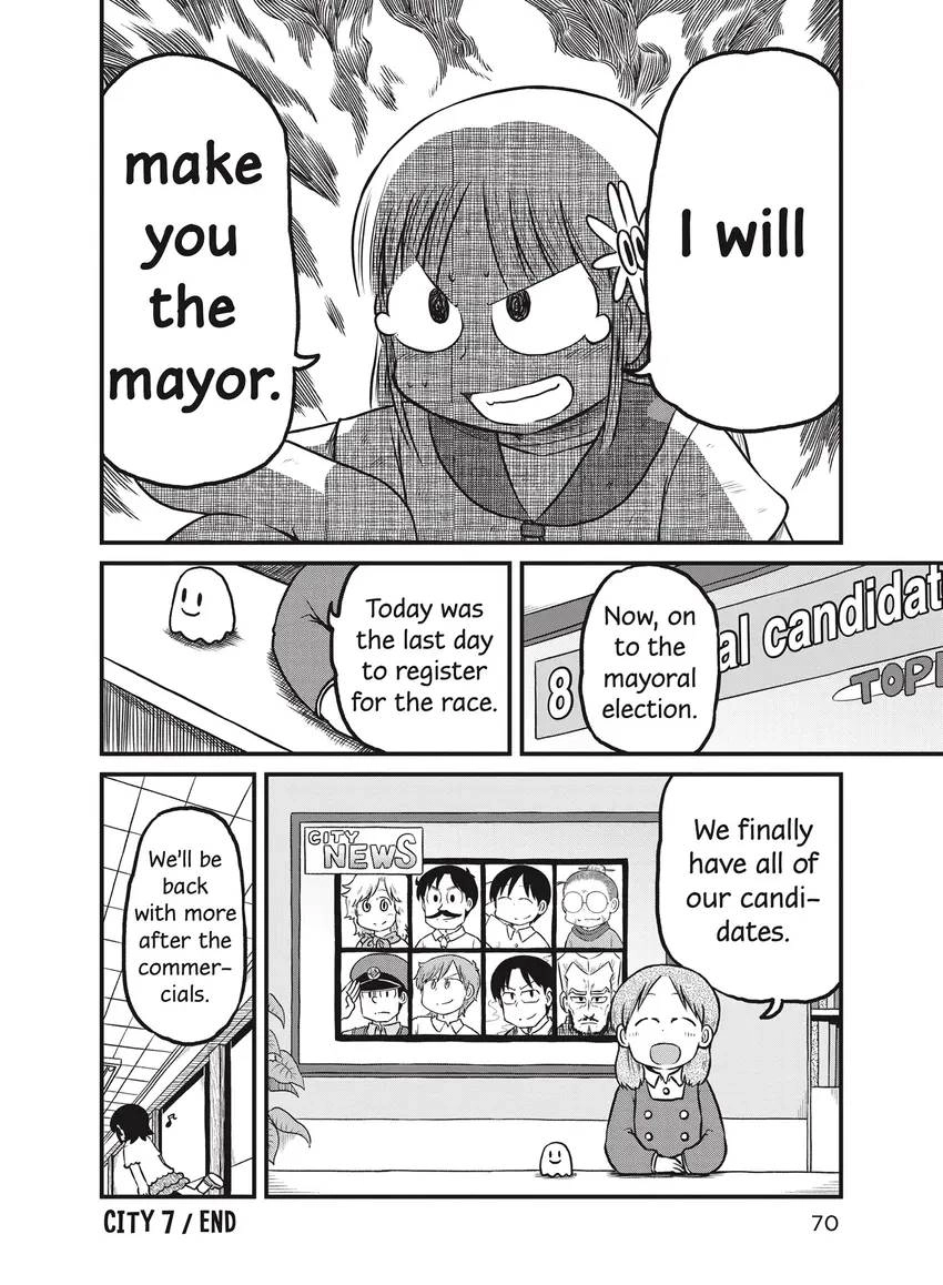 Read CITY chapter 0 image 71 on Lezhin