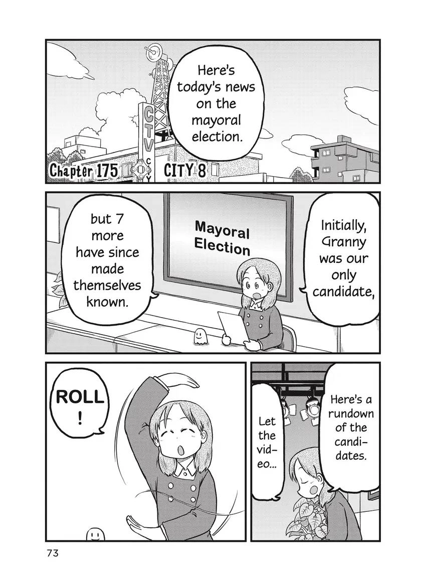 Read CITY chapter 0 image 74 on Lezhin