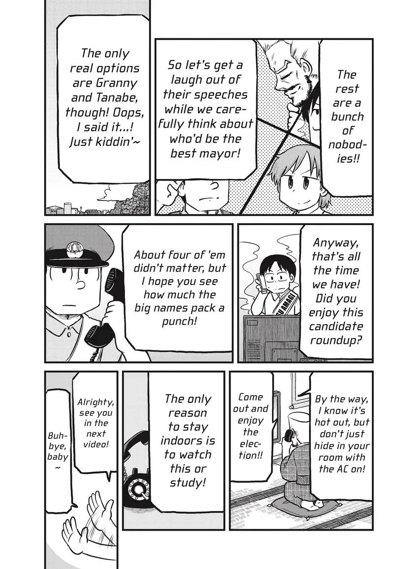 Read CITY chapter 0 image 78 on Lezhin