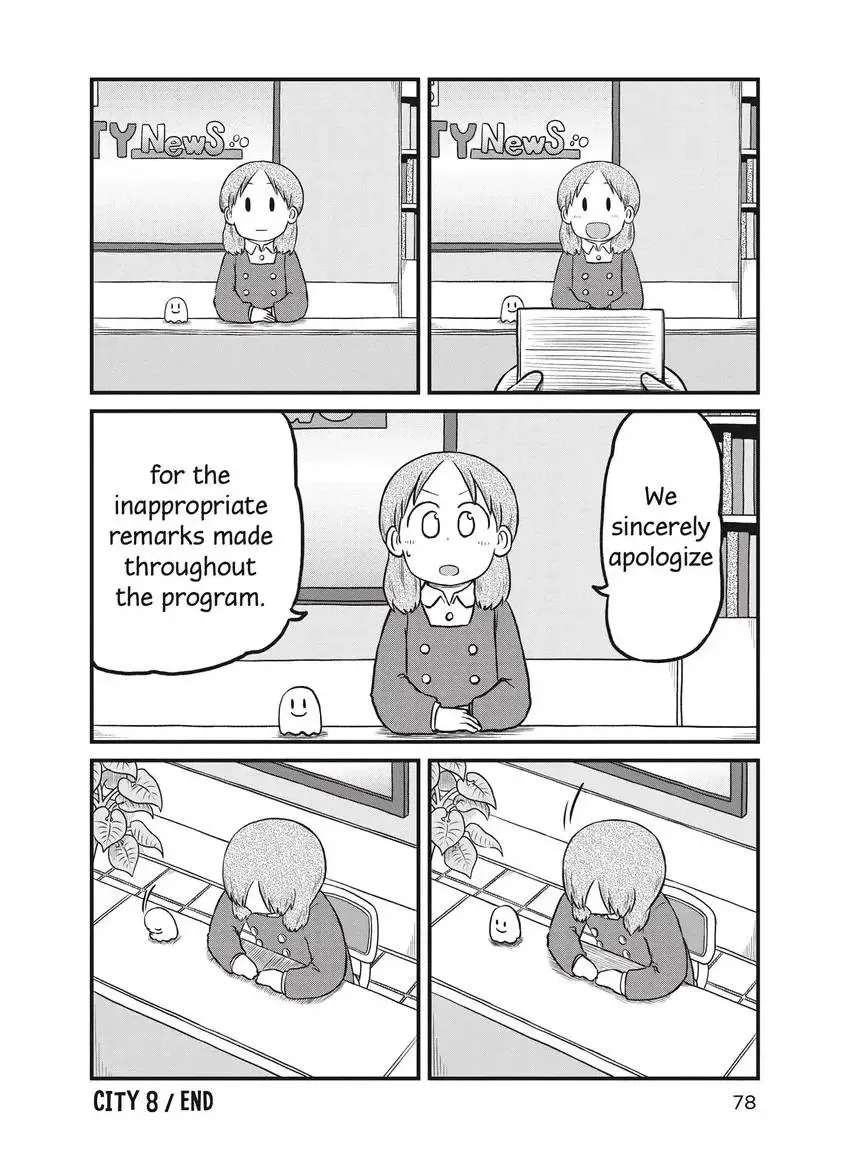 Read CITY chapter 0 image 79 on Lezhin