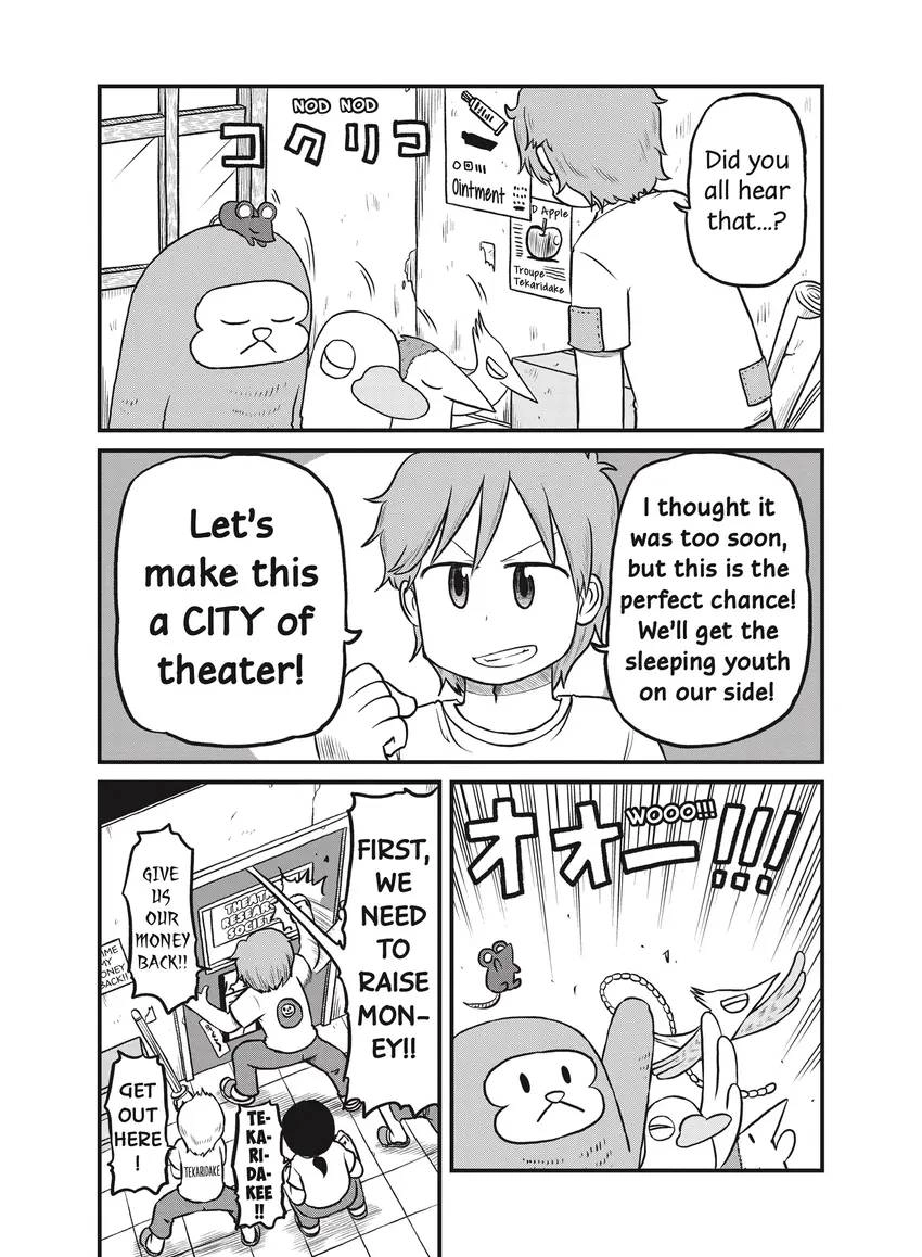 Read CITY chapter 0 image 8 on Lezhin