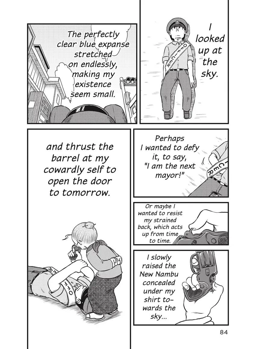 Read CITY chapter 0 image 85 on Lezhin