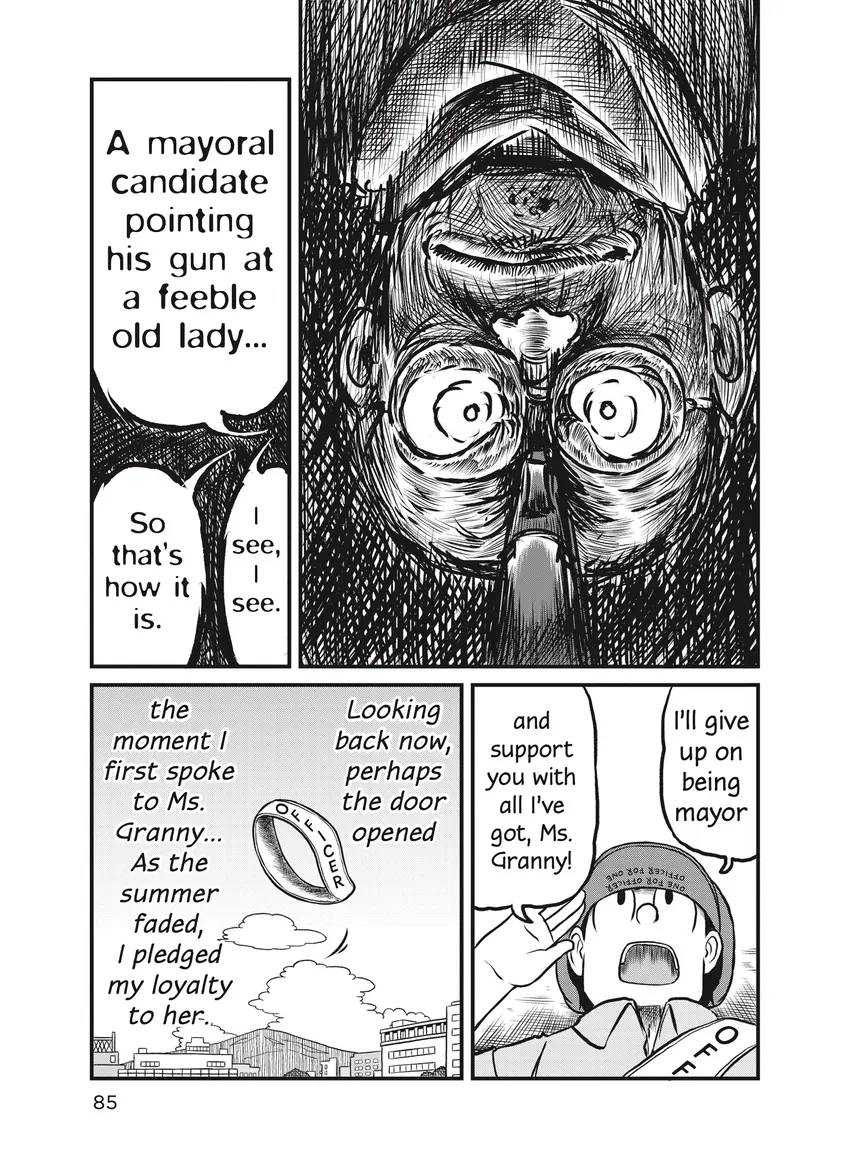 Read CITY chapter 0 image 86 on Lezhin