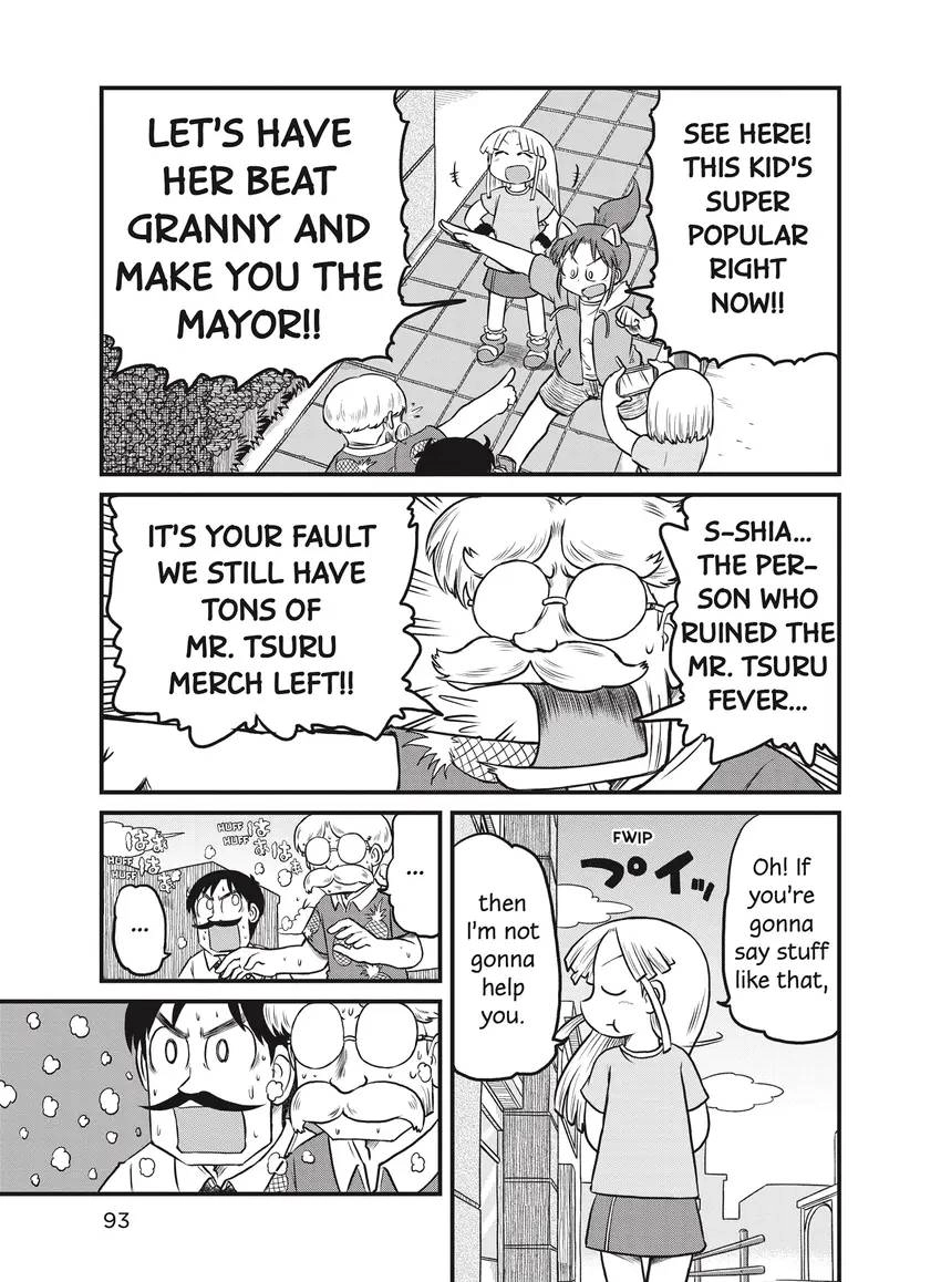 Read CITY chapter 0 image 94 on Lezhin