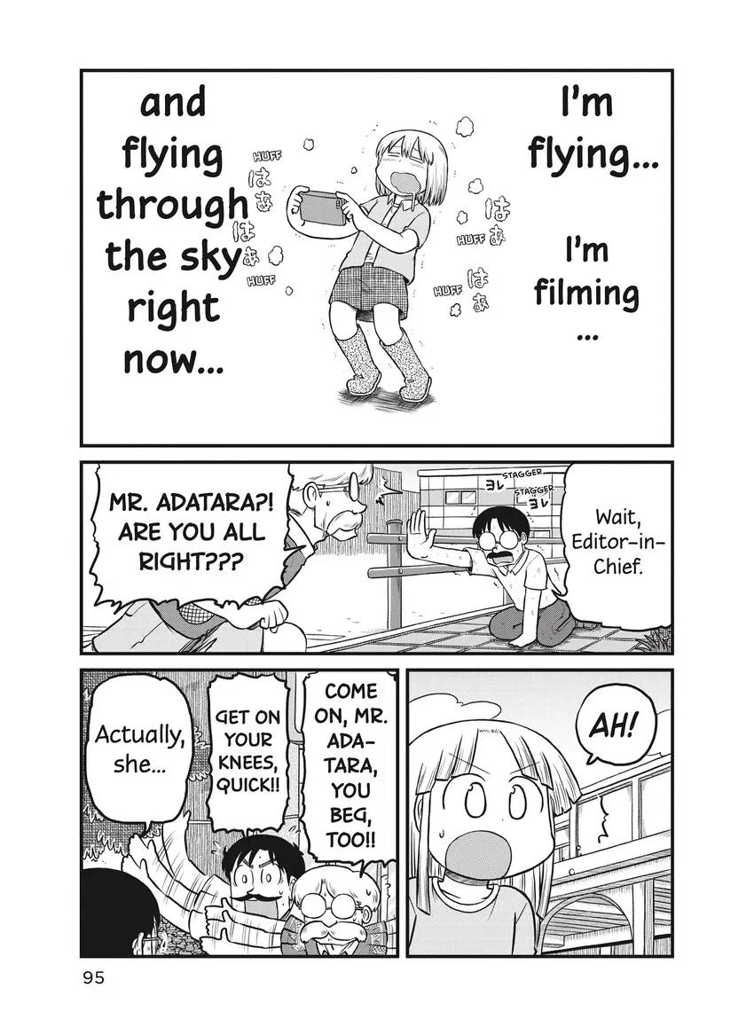 Read CITY chapter 0 image 96 on Lezhin