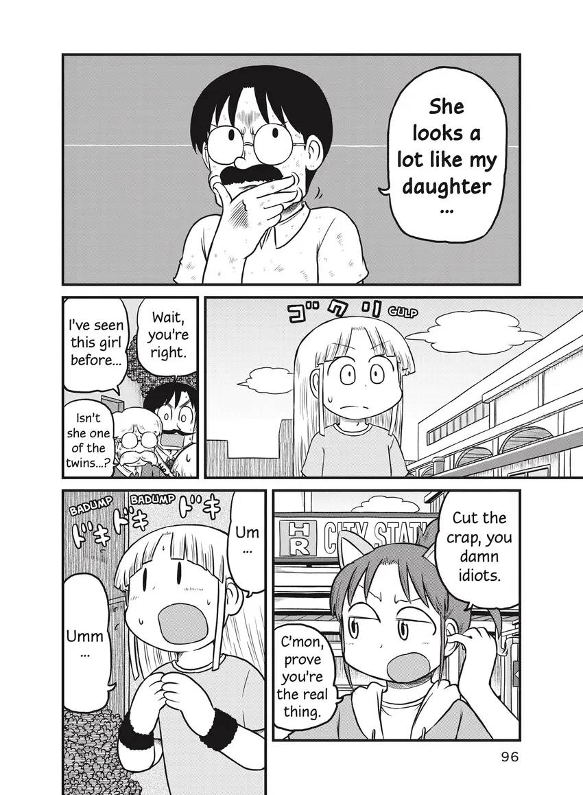Read CITY chapter 0 image 97 on Lezhin