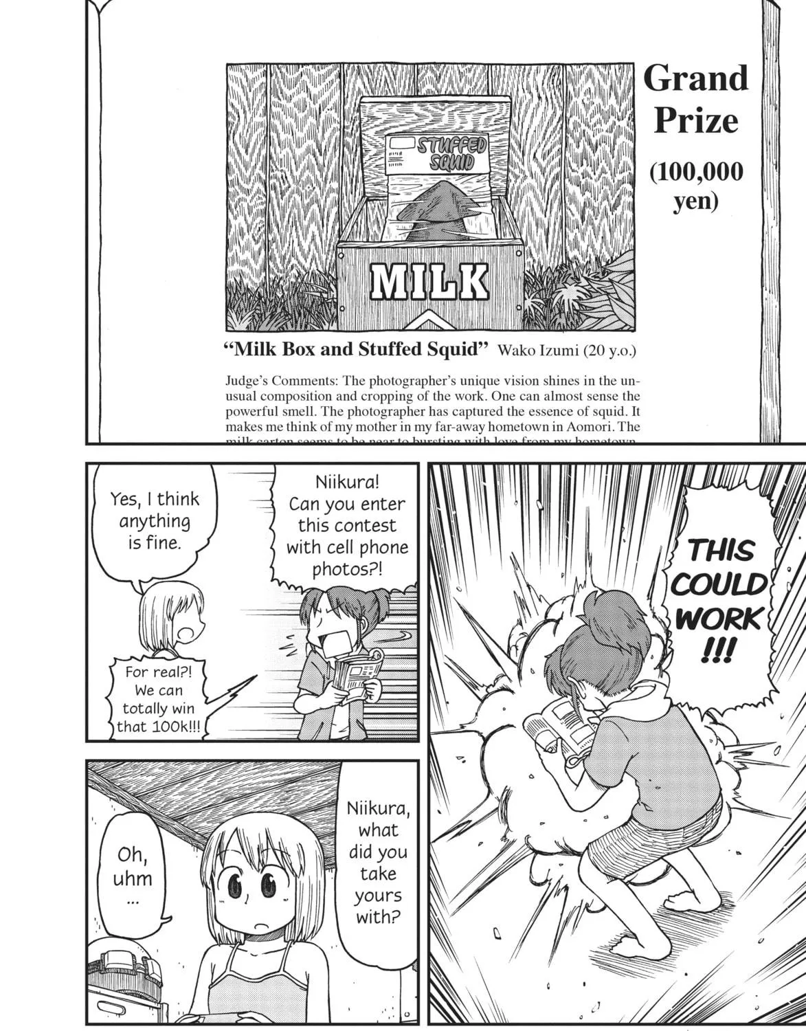 Read CITY chapter 10 image 10 on Lezhin