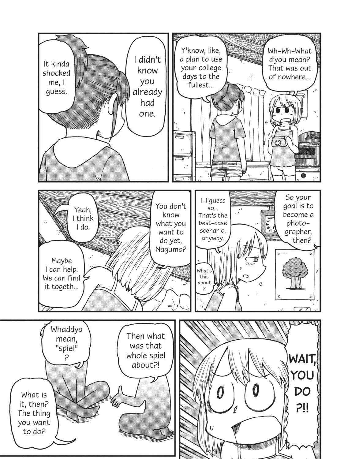 Read CITY chapter 10 image 16 on Lezhin