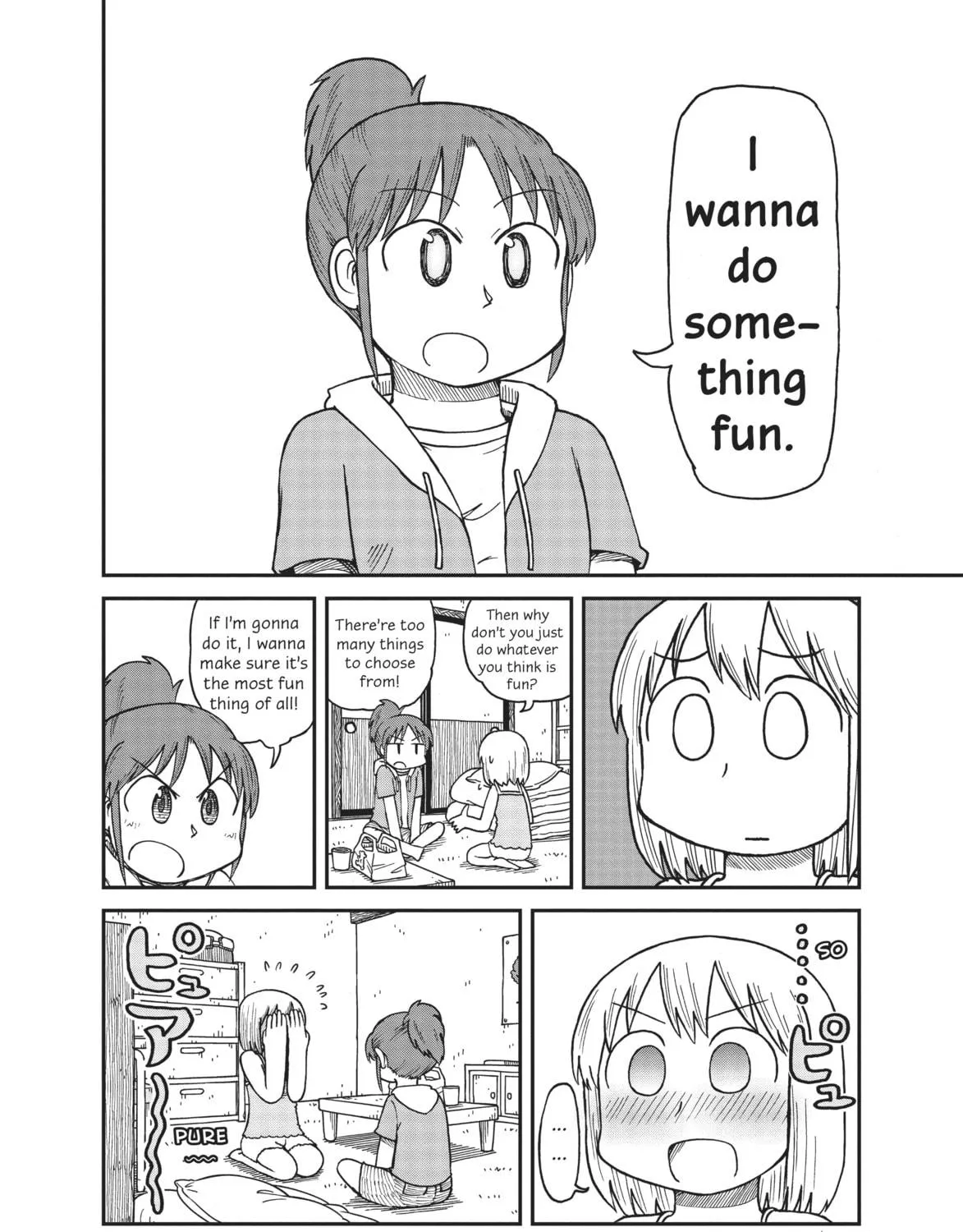 Read CITY chapter 10 image 18 on Lezhin