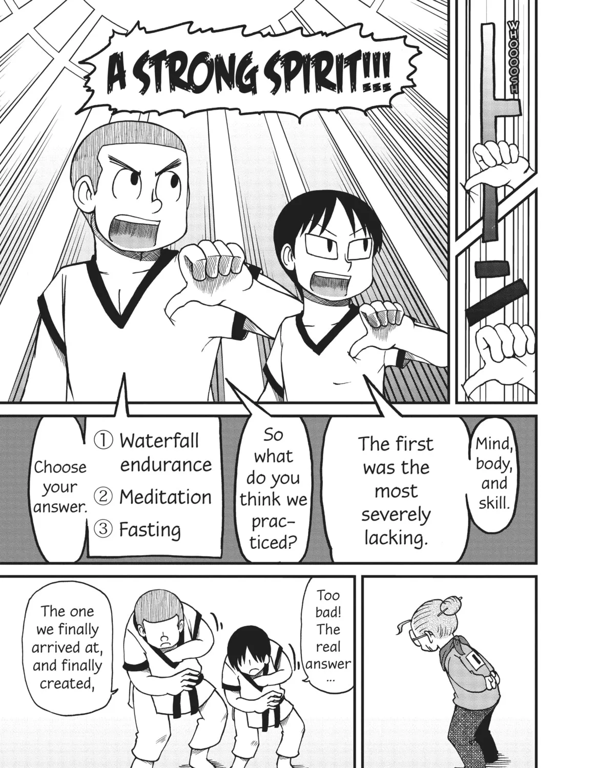 Read CITY chapter 100 image 12 on Lezhin