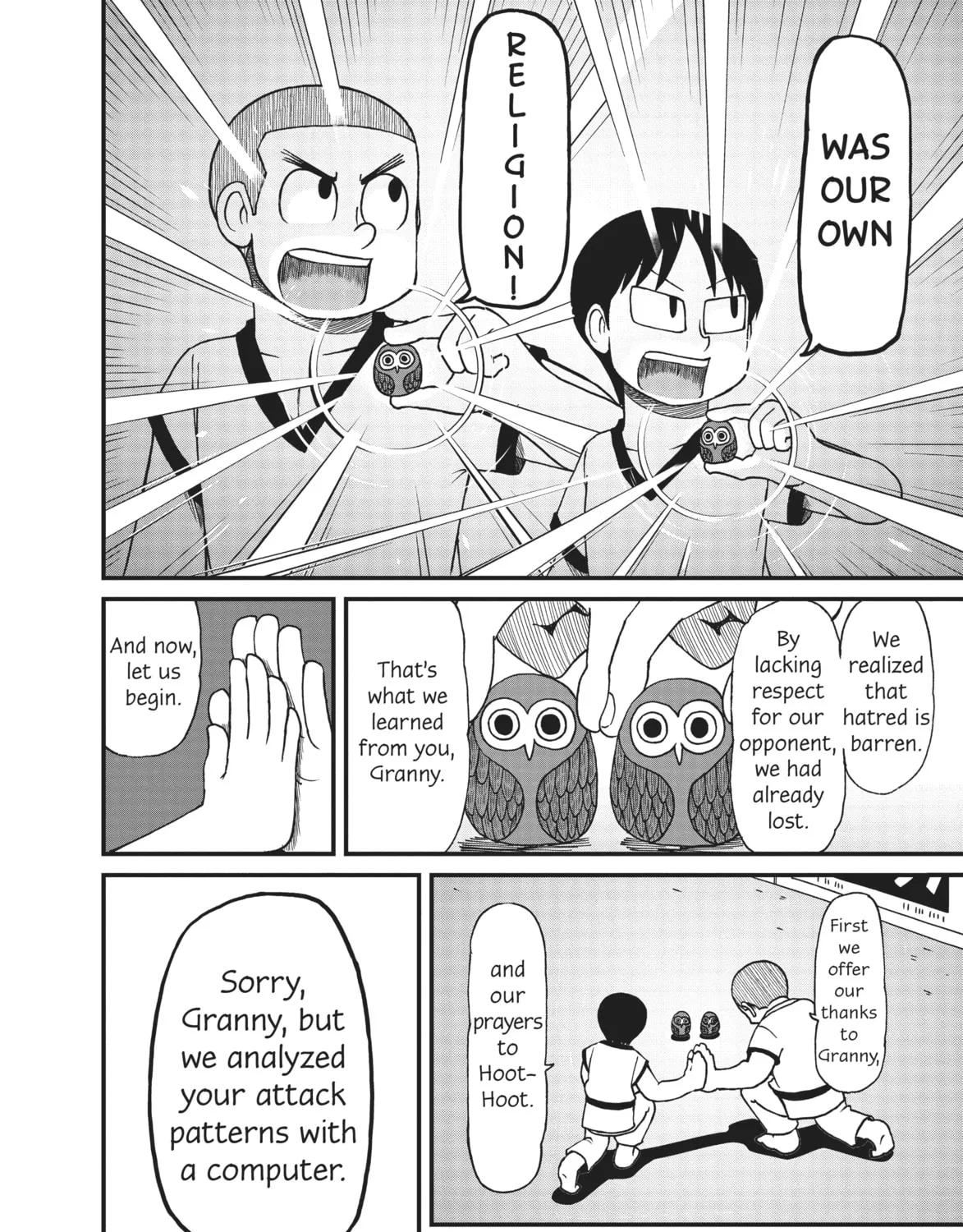 Read CITY chapter 100 image 14 on Lezhin