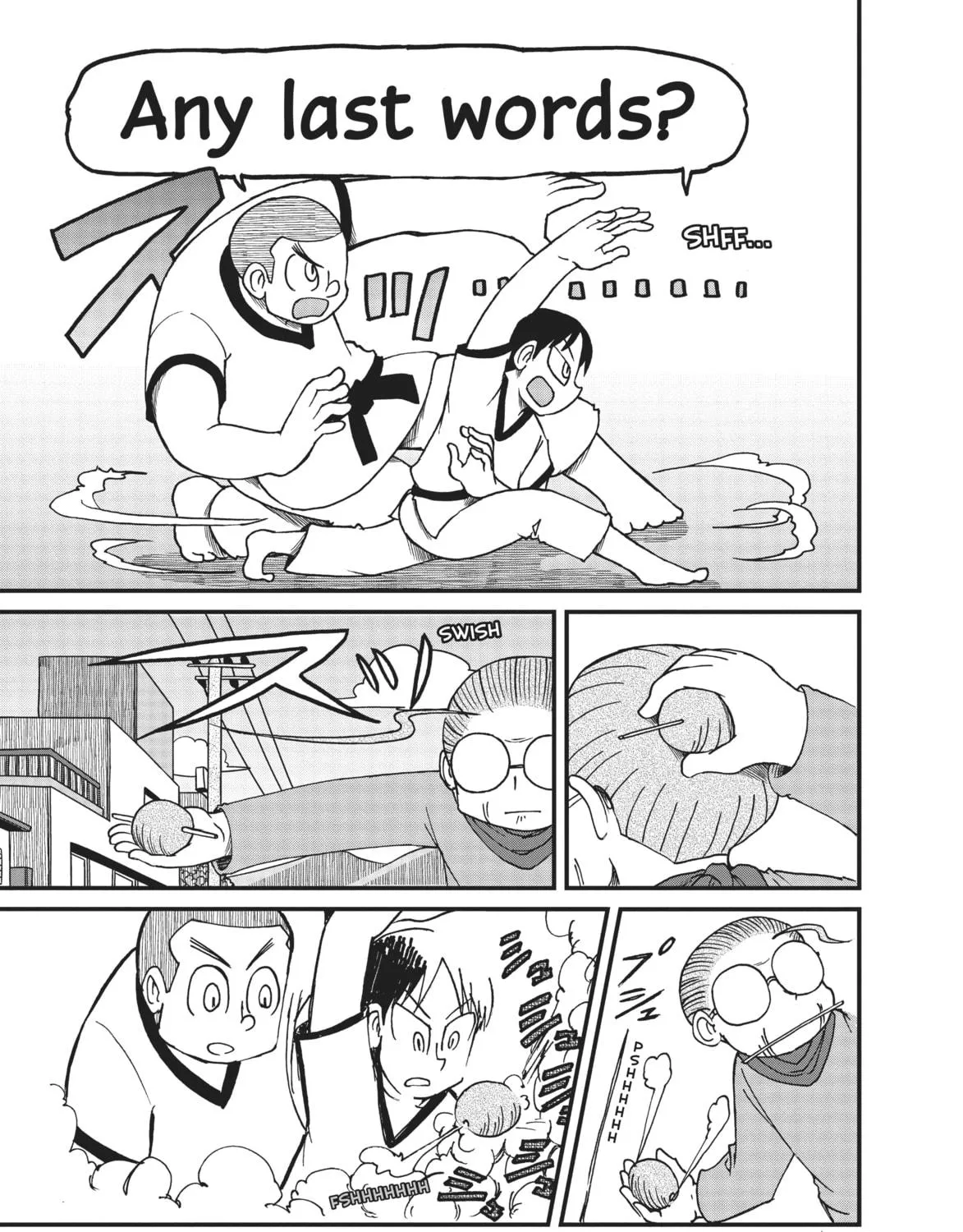 Read CITY chapter 100 image 16 on Lezhin