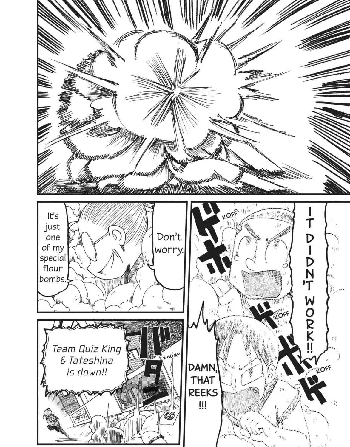 Read CITY chapter 100 image 18 on Lezhin