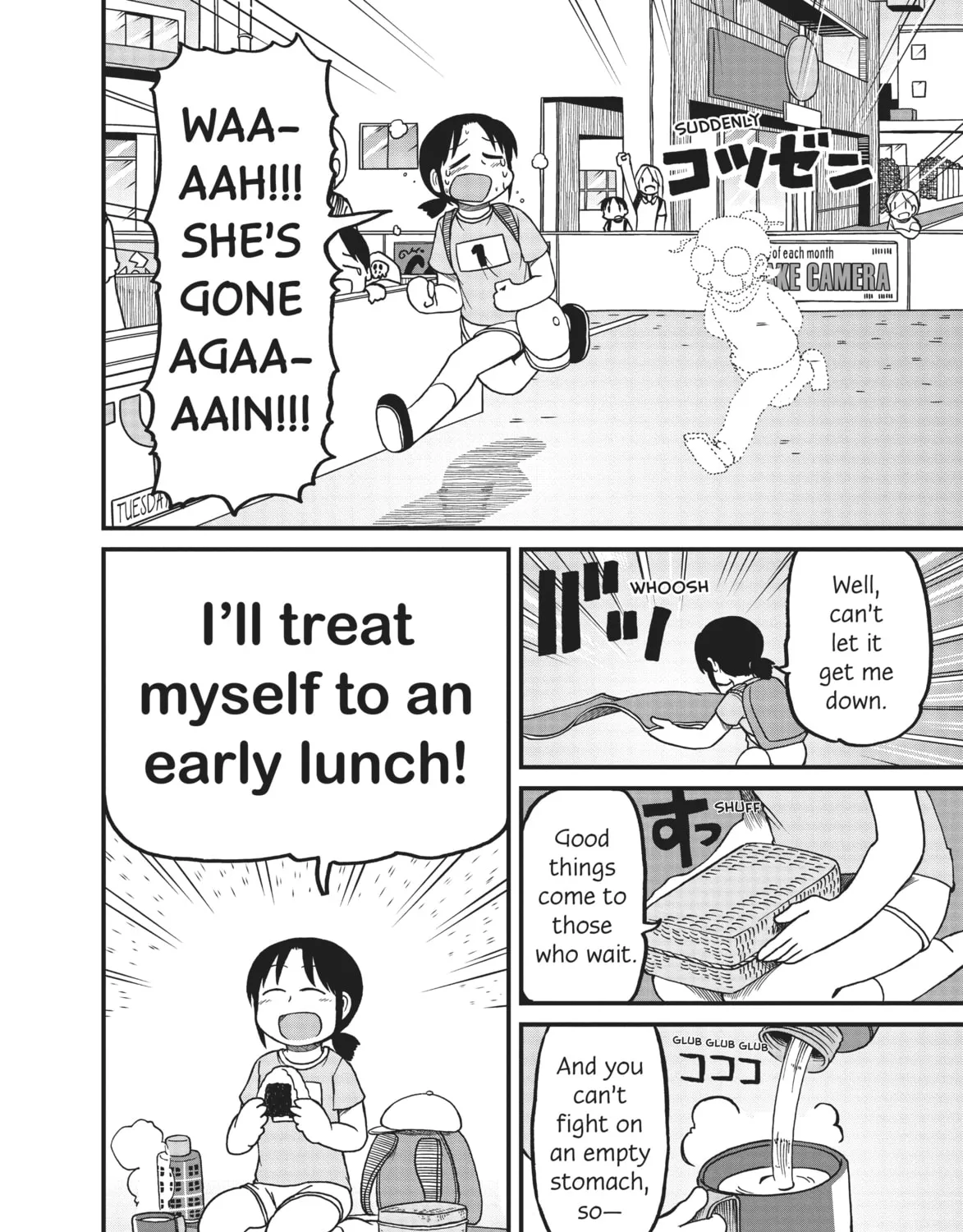Read CITY chapter 100 image 2 on Lezhin