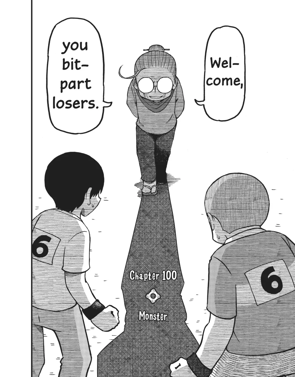 Read CITY chapter 100 image 6 on Lezhin