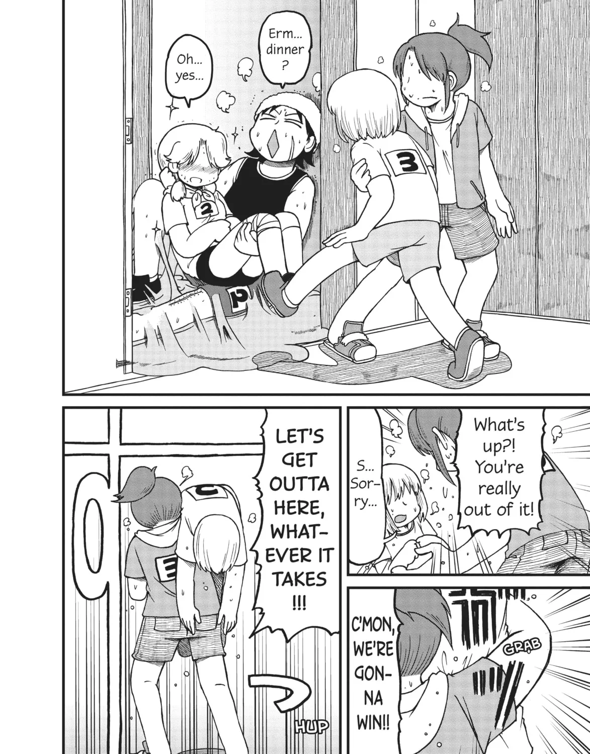 Read CITY chapter 101 image 12 on Lezhin
