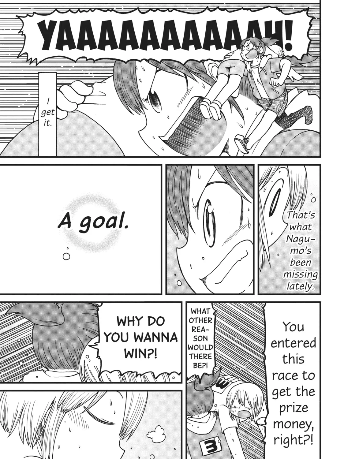 Read CITY chapter 101 image 14 on Lezhin