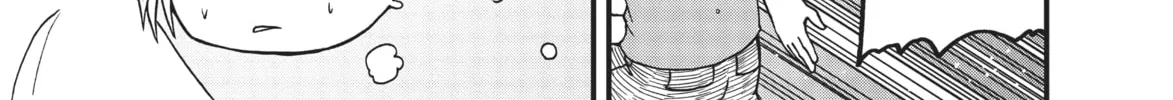 Read CITY chapter 101 image 15 on Lezhin