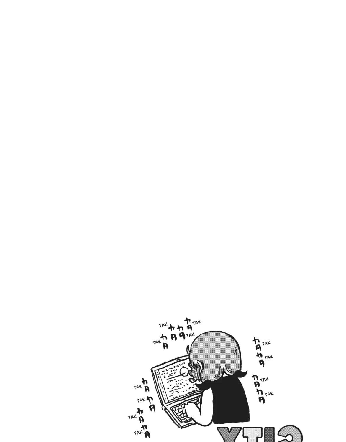 Read CITY chapter 101 image 20 on Lezhin