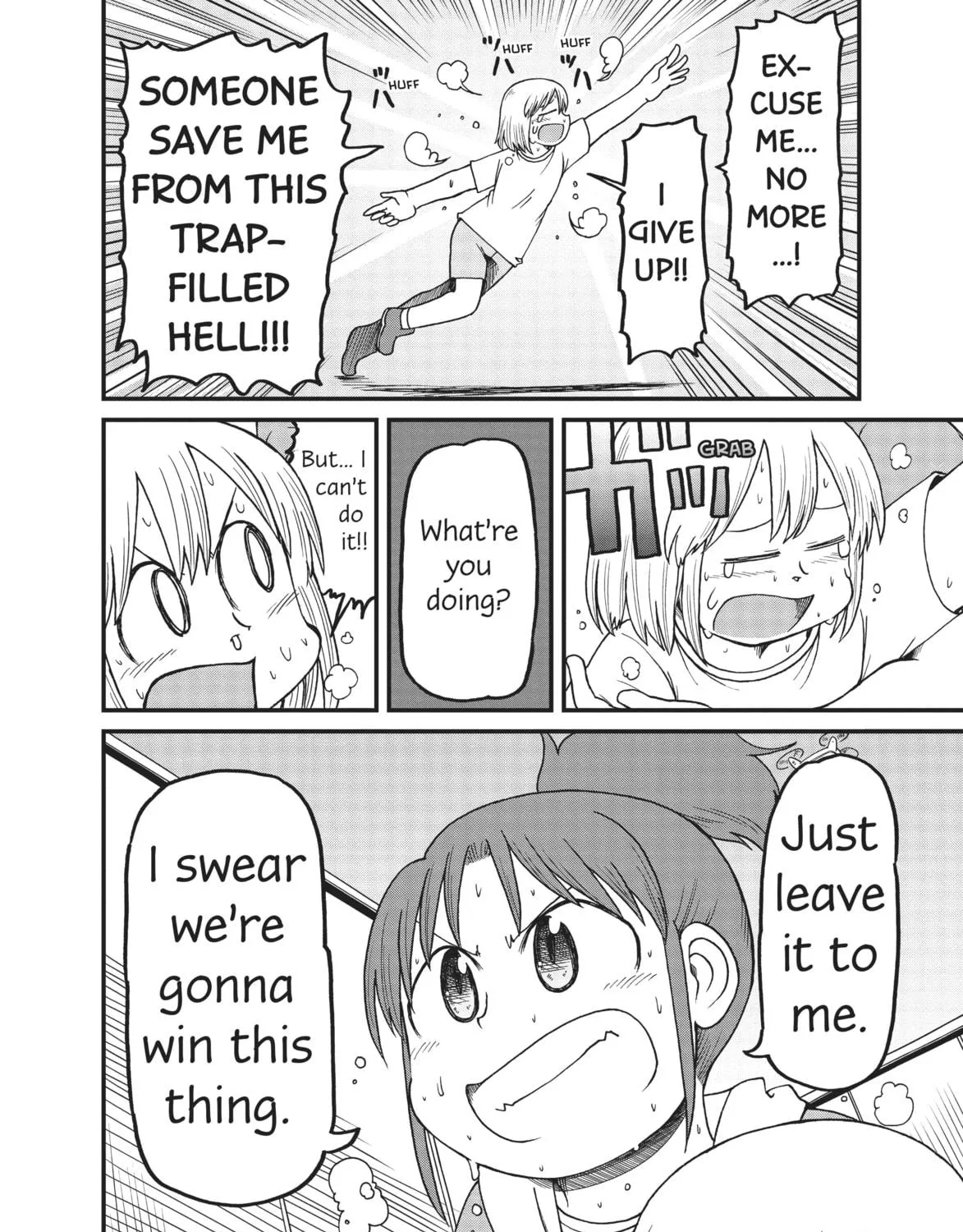 Read CITY chapter 101 image 8 on Lezhin
