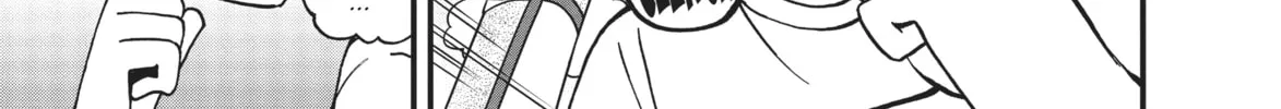 Read CITY chapter 102 image 1 on Lezhin
