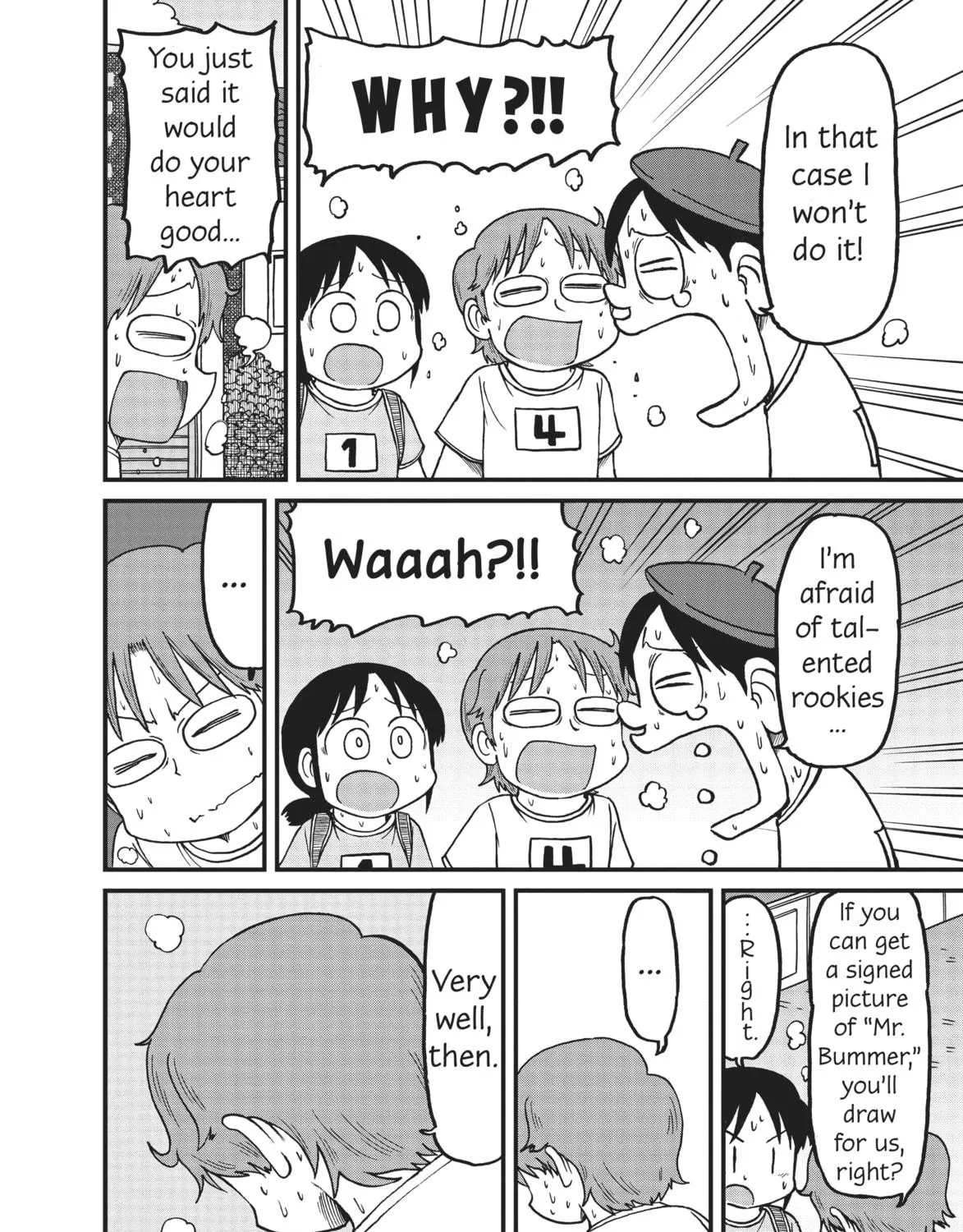 Read CITY chapter 102 image 10 on Lezhin