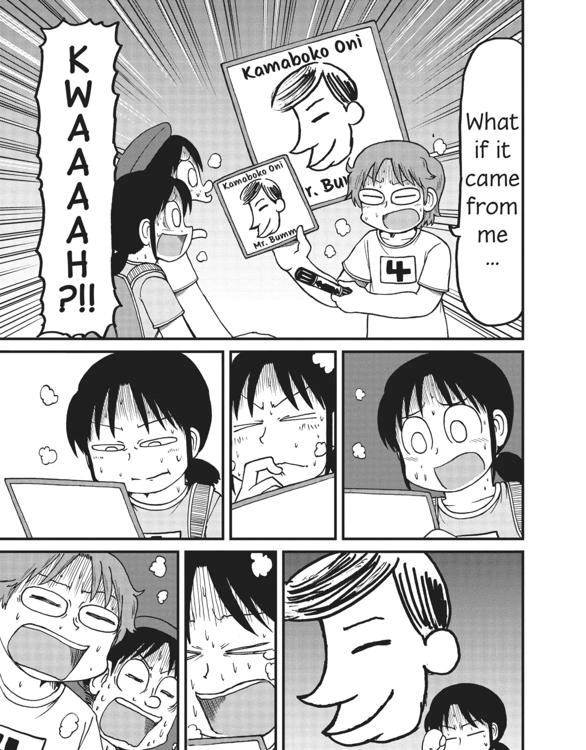 Read CITY chapter 102 image 12 on Lezhin