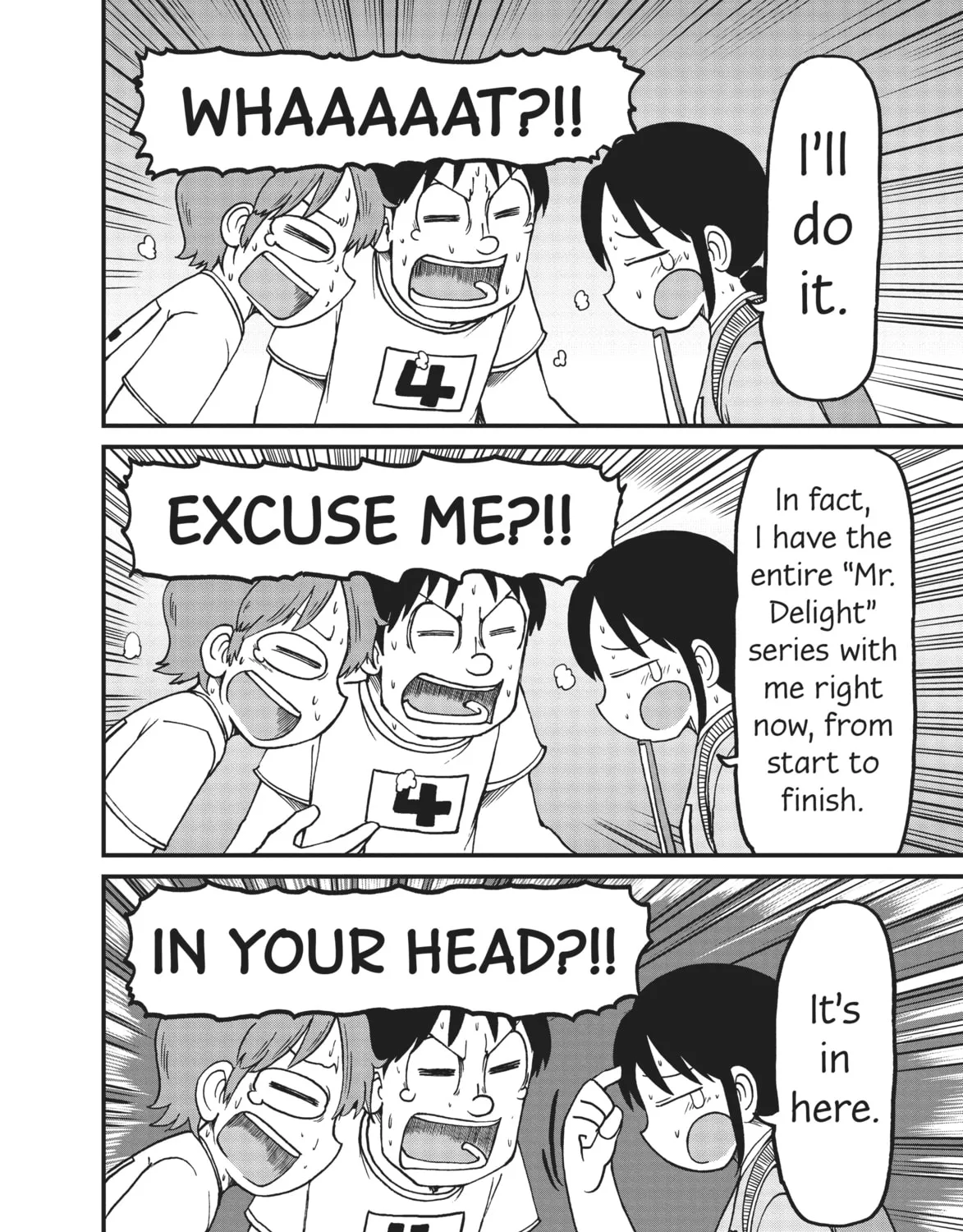 Read CITY chapter 102 image 14 on Lezhin