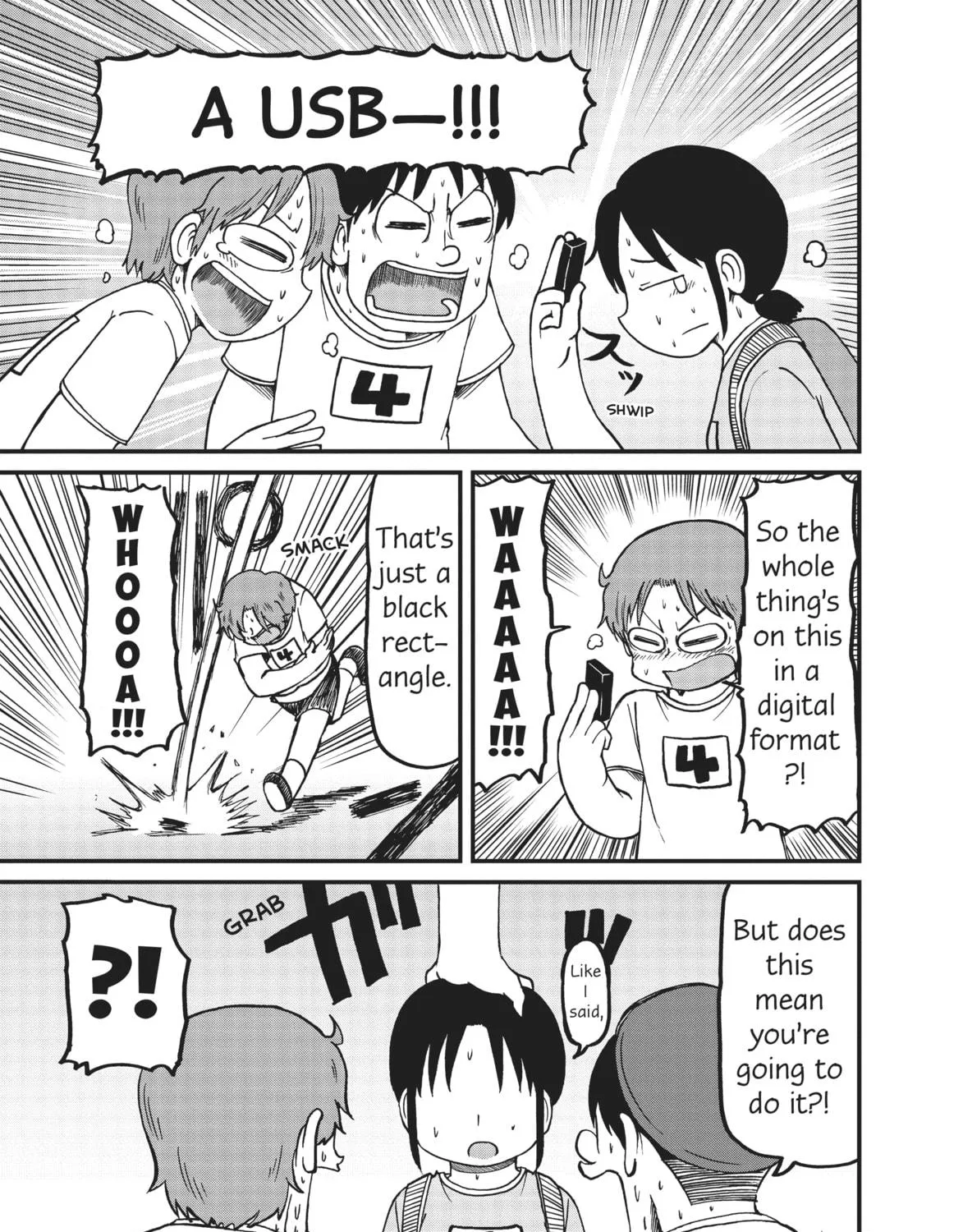 Read CITY chapter 102 image 16 on Lezhin