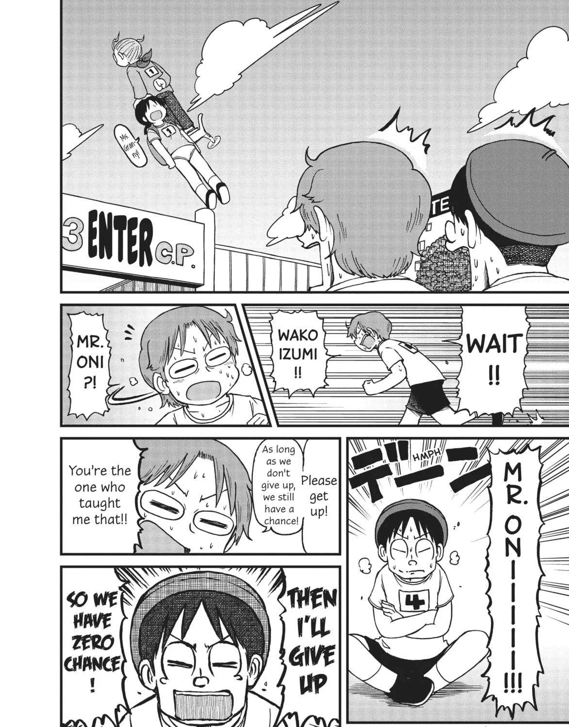 Read CITY chapter 102 image 18 on Lezhin