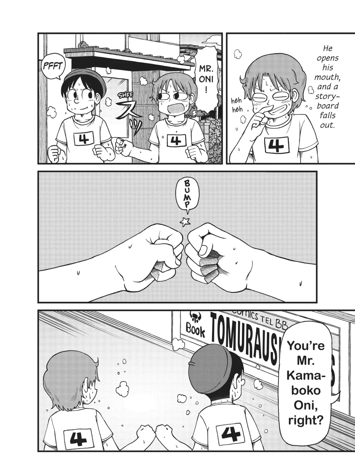 Read CITY chapter 102 image 2 on Lezhin