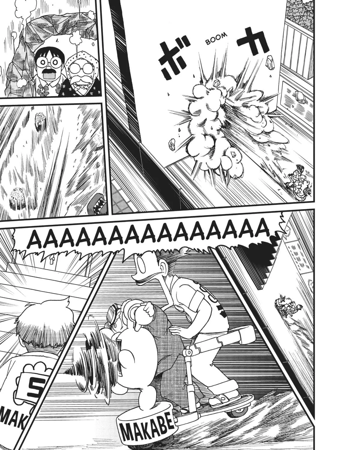 Read CITY chapter 103 image 10 on Lezhin