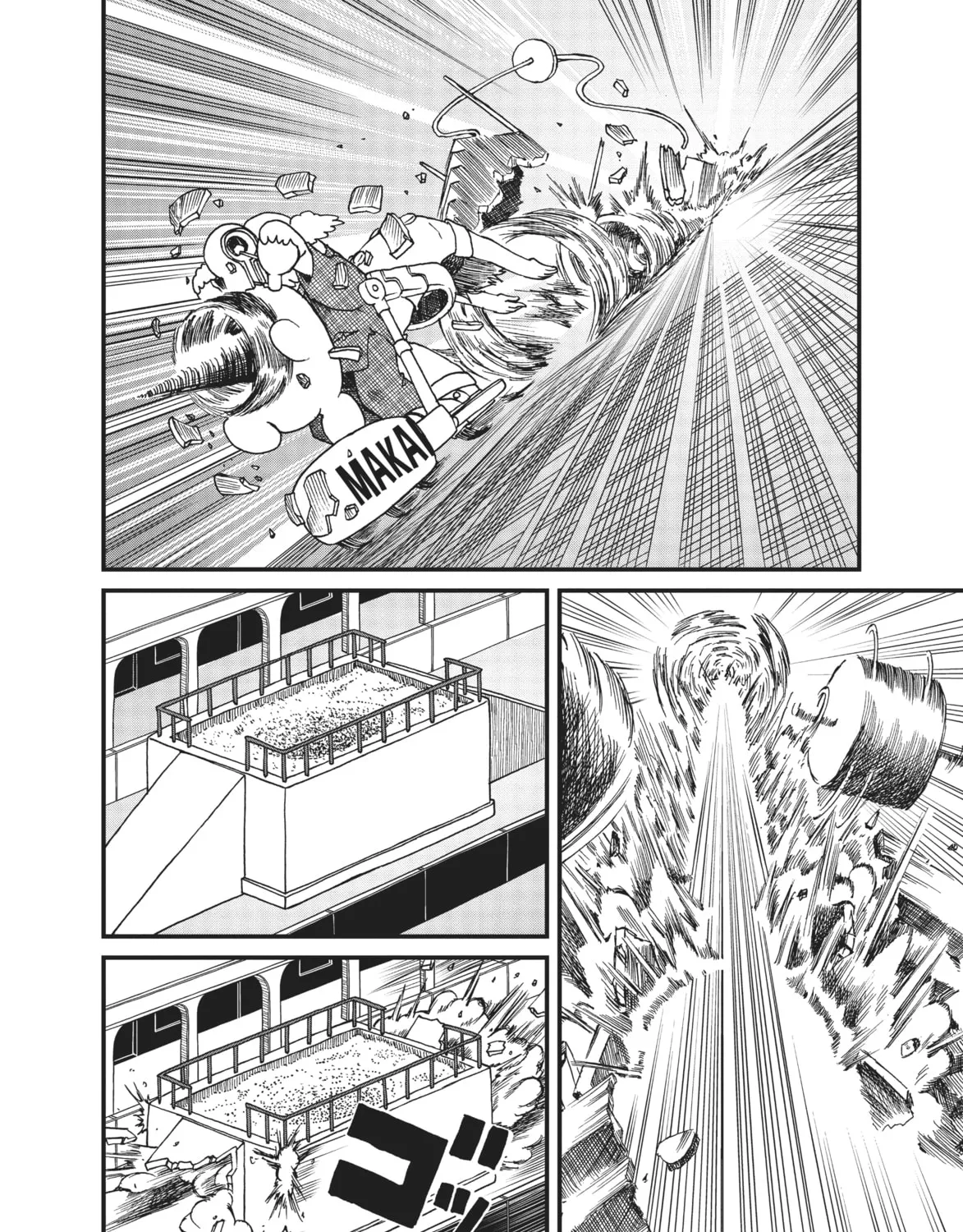 Read CITY chapter 103 image 12 on Lezhin